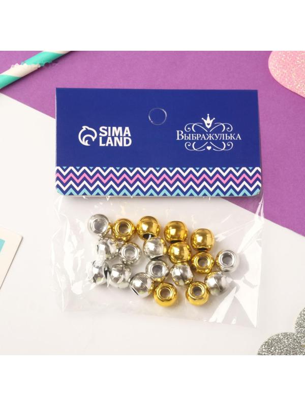 Манжеты для волос 