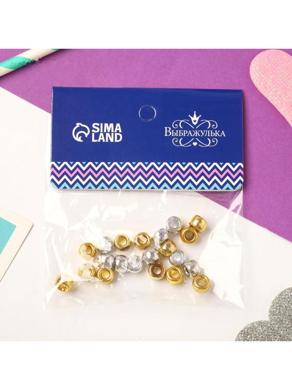 Манжеты для волос 