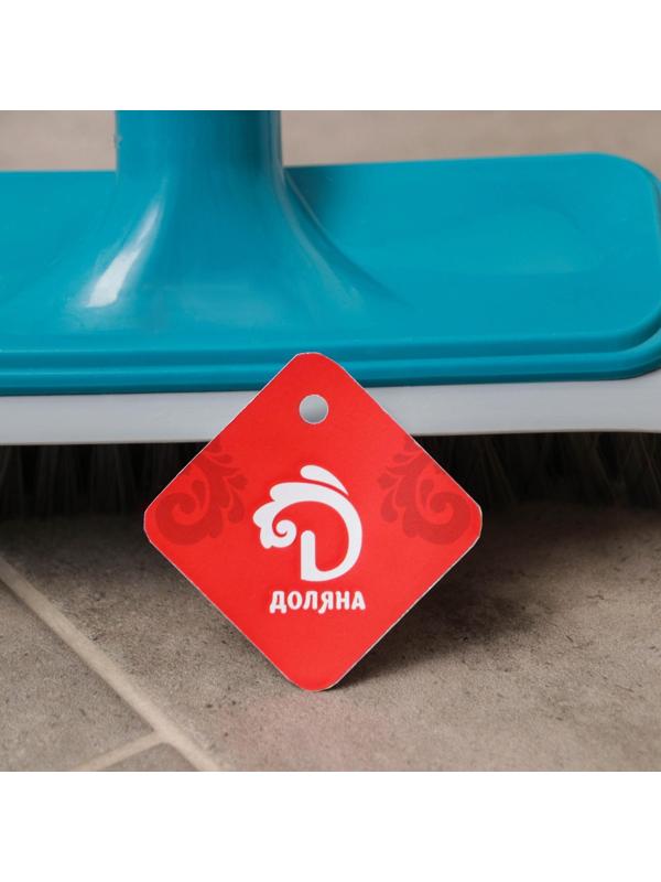 Щётка для подметания пола с водосгоном Доляна, 20×8×95 см