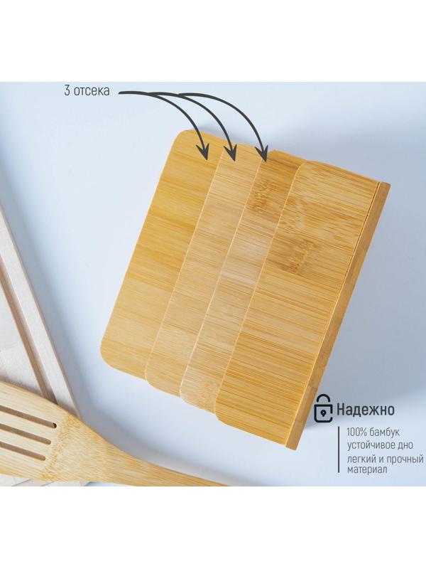 Подставка для разделочных досок и крышек, 18×10 см, 3 места