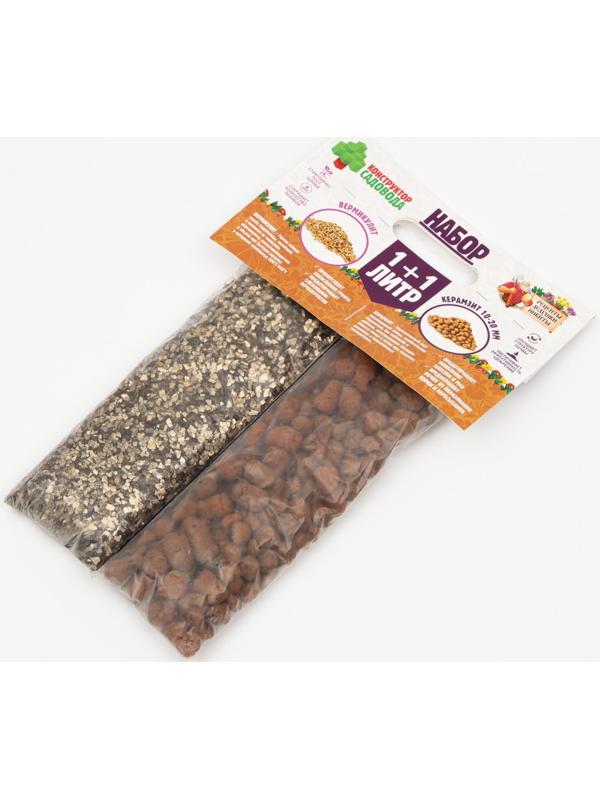 Набор Вермикулит + Керамзит 10-20 фр. 