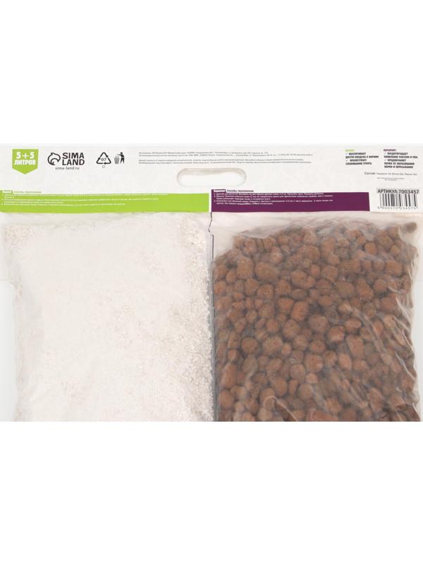 Набор Перлит + Керамзит 10-20 фр. 