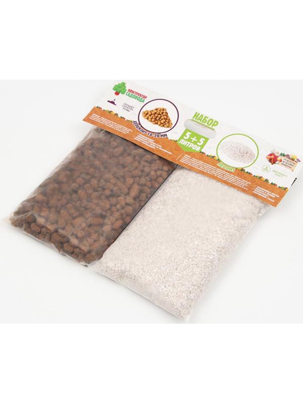 Набор Перлит + Керамзит 10-20 фр. 