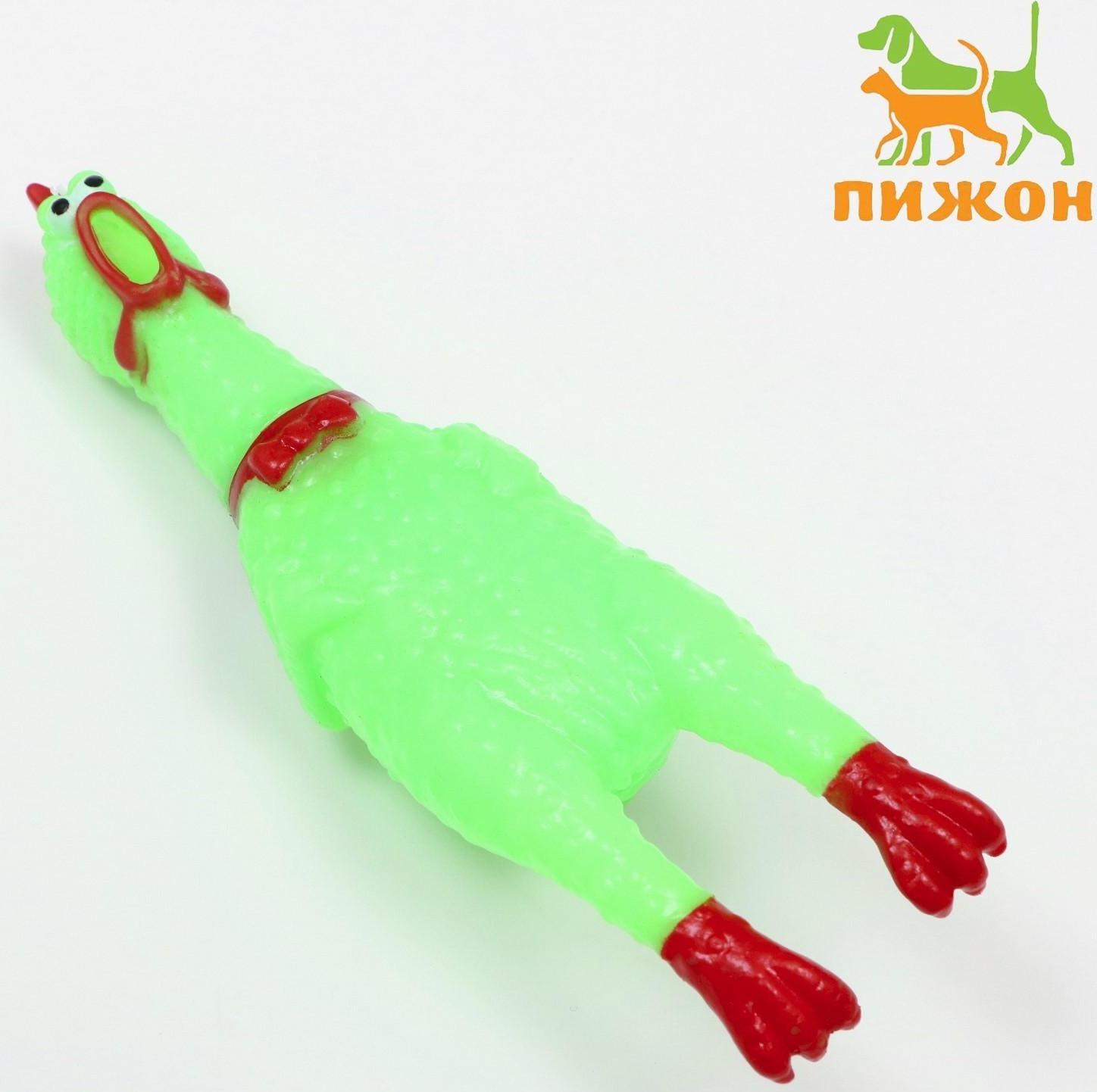 Игрушка пищащая 