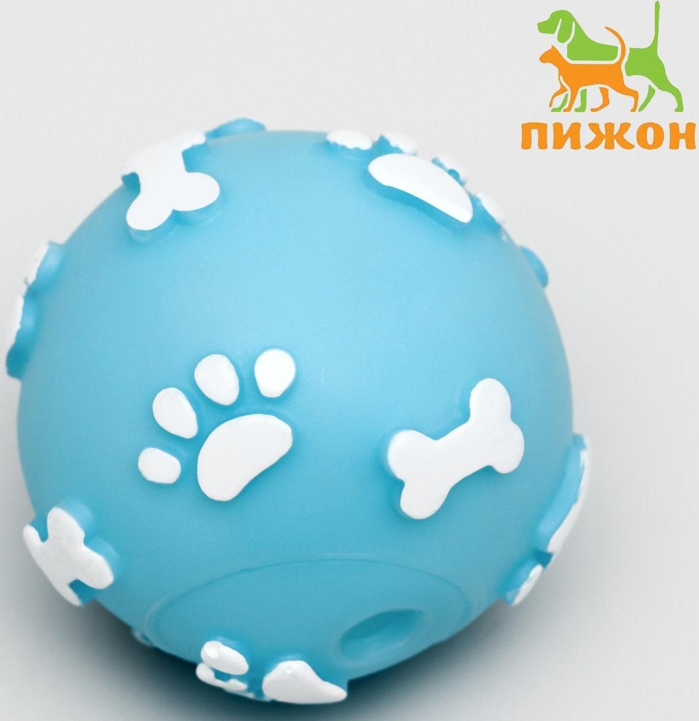 Мячик пищащий 