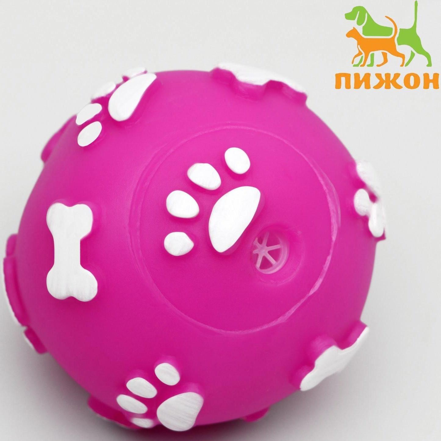 Мячик пищащий 