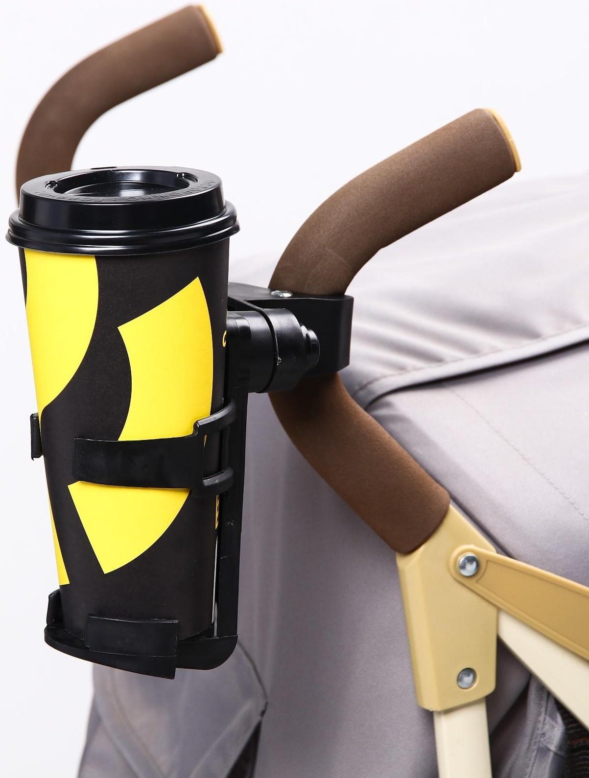 Подстаканник для детской коляски, цвет черный