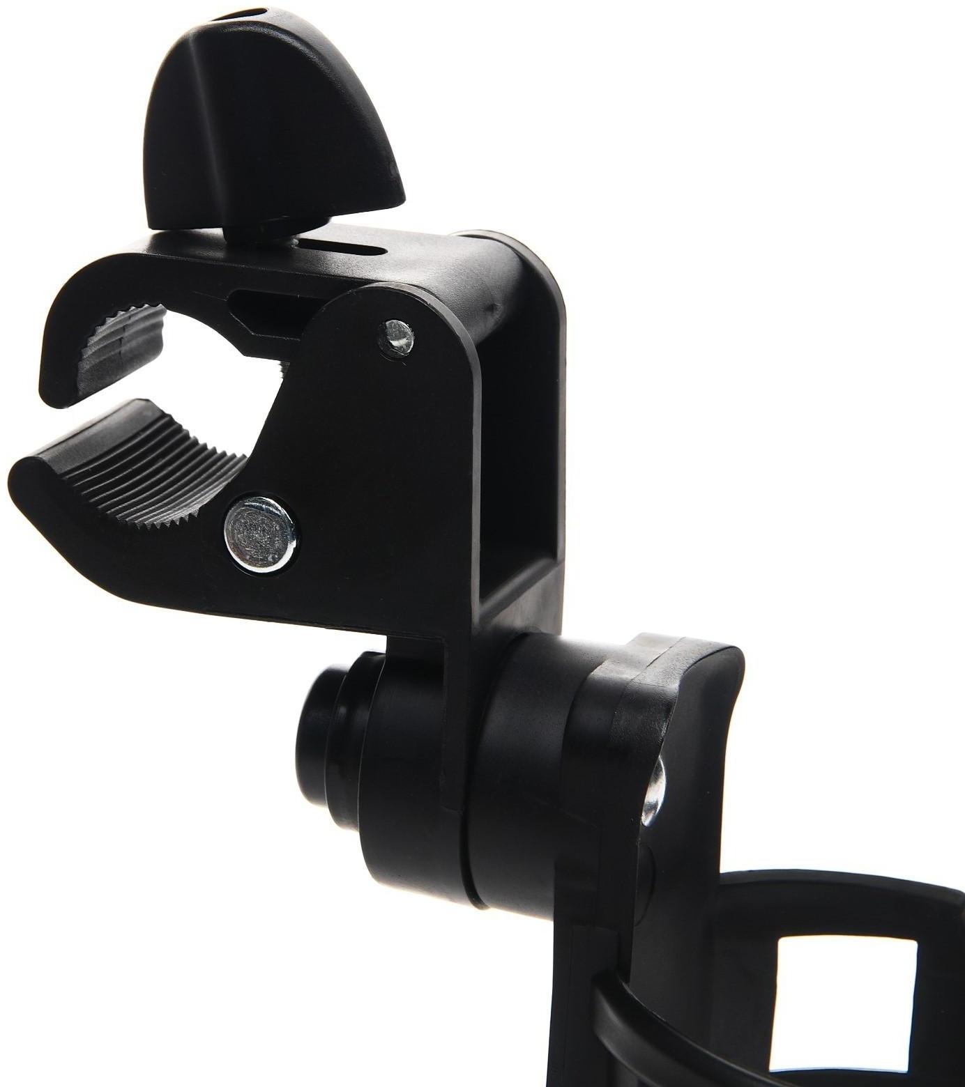 Подстаканник для детской коляски, цвет черный