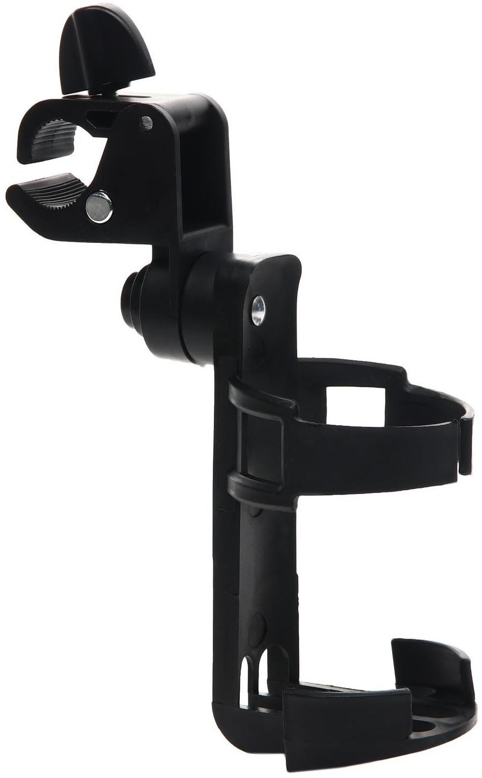 Подстаканник для детской коляски, цвет черный