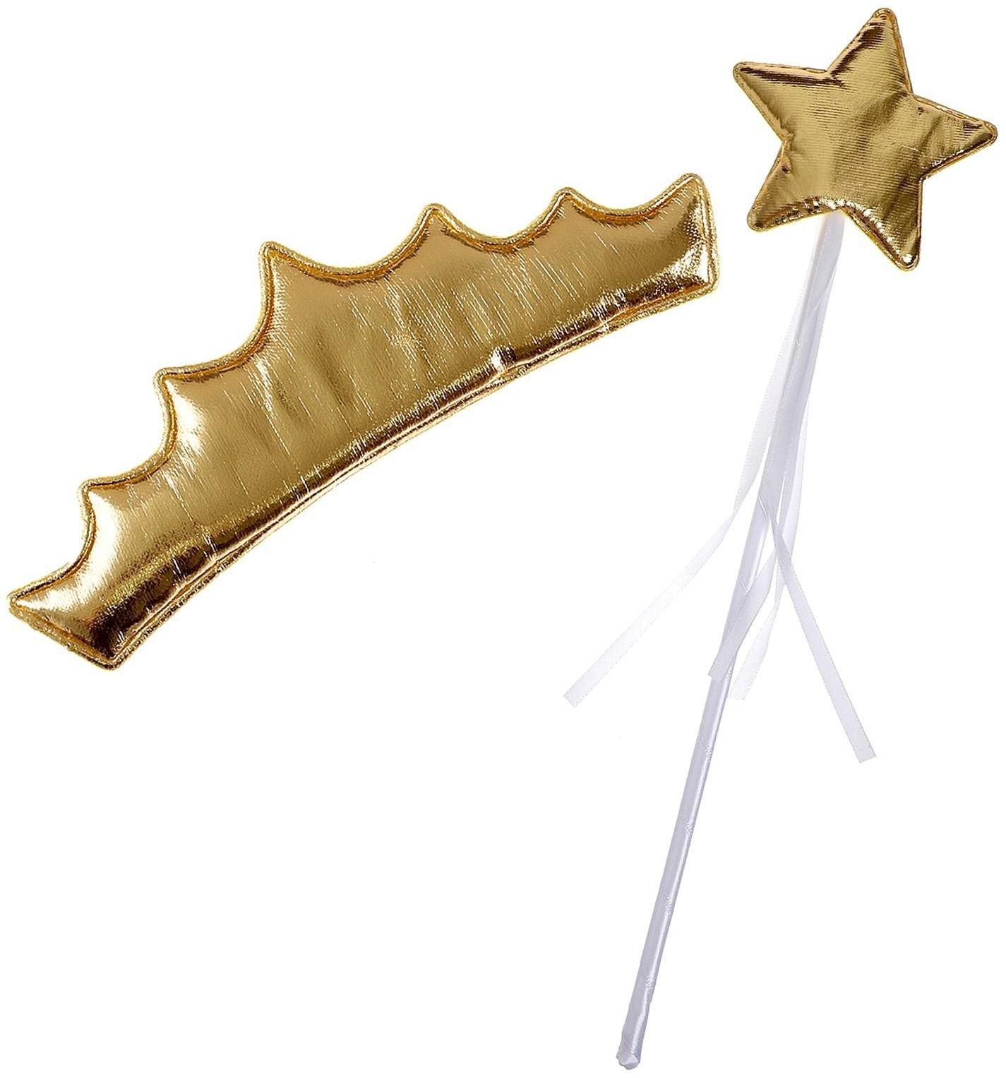 Карнавальный набор «Звездочка» предмета: корона, жезл