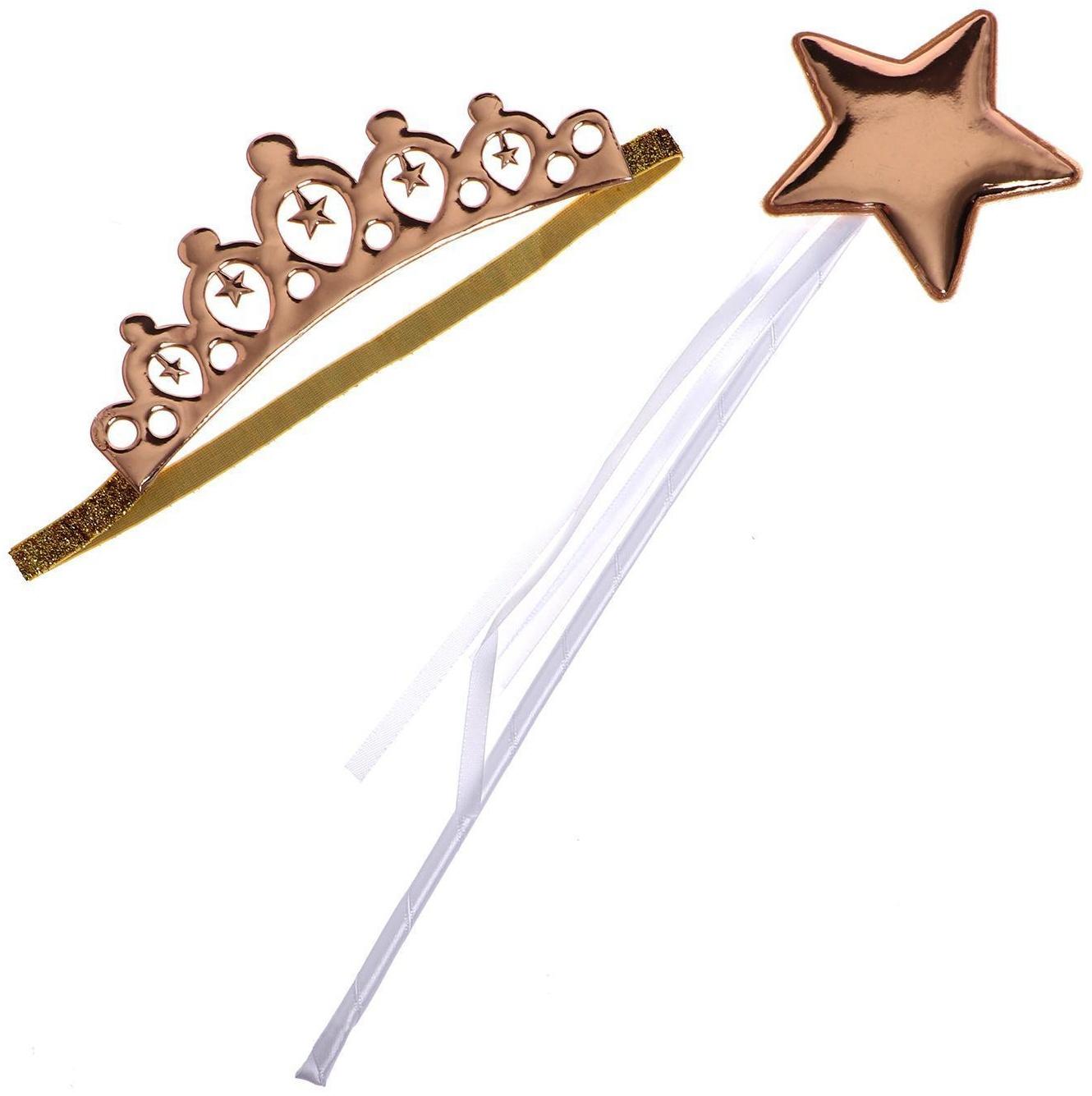 Карнавальный набор «Принцесса», 2 предмета: корона, жезл