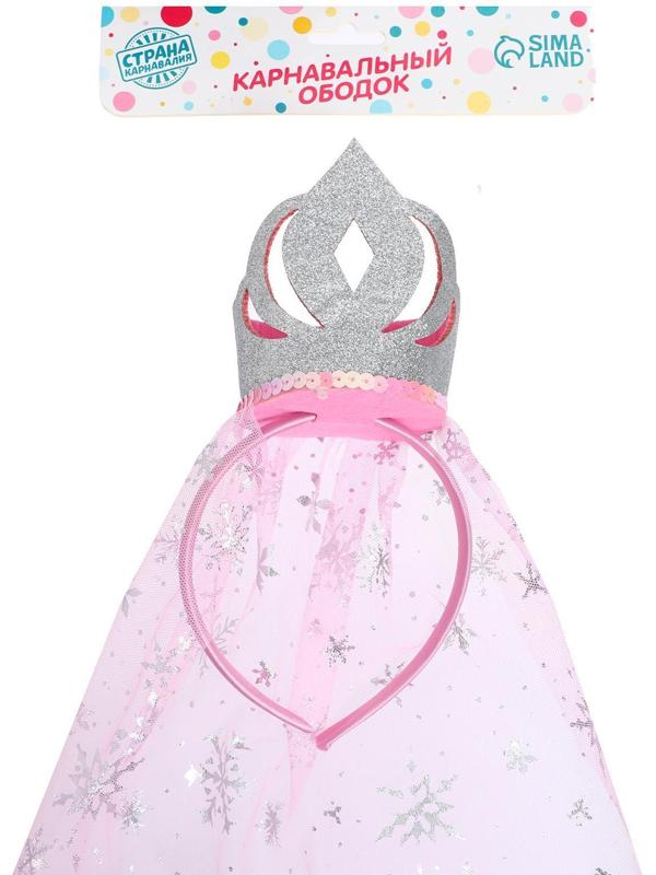 Карнавальный ободок «Корона» с фатой