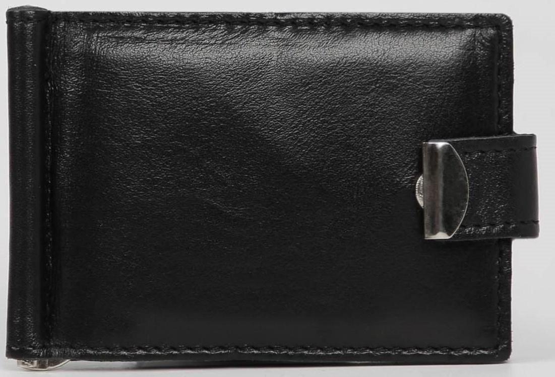 Зажим для купюр на кнопке, цвет чёрный