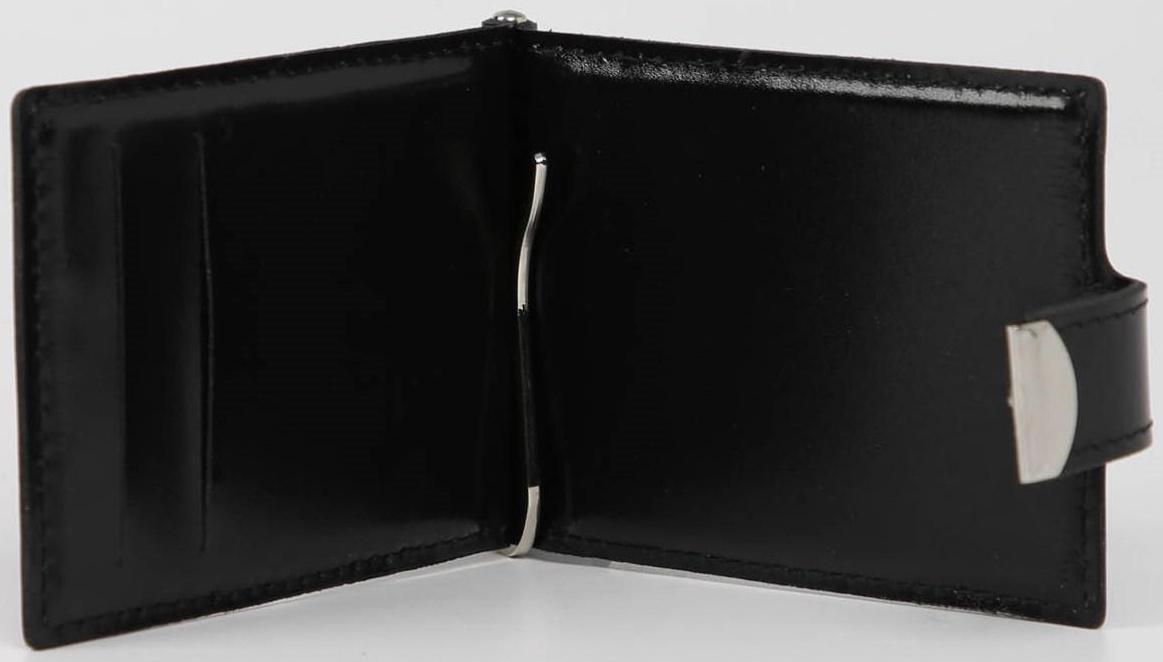 Зажим для купюр на кнопке, для монет, для карт, цвет чёрный