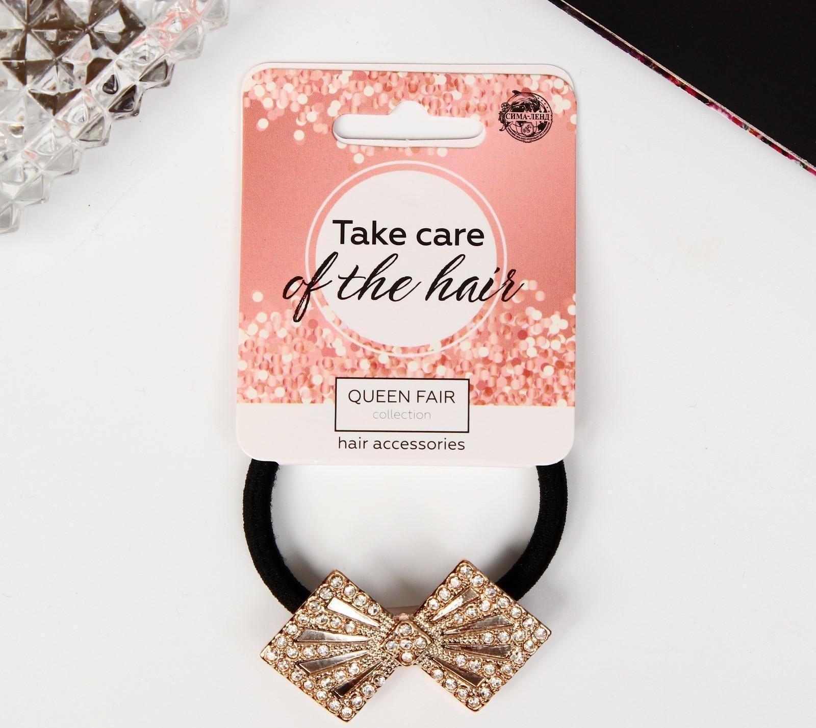 Резинка для волос 