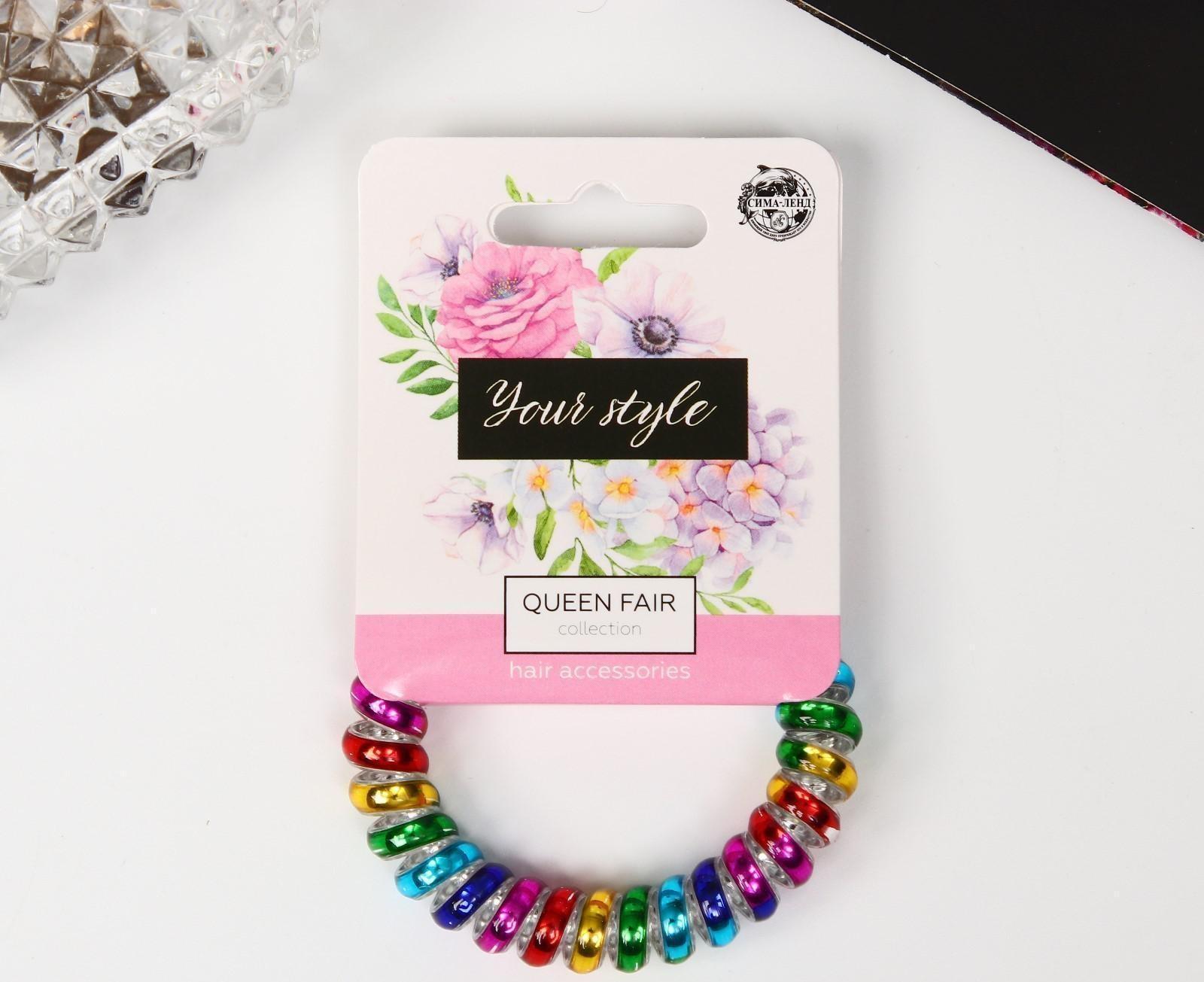 Резинка для волос 