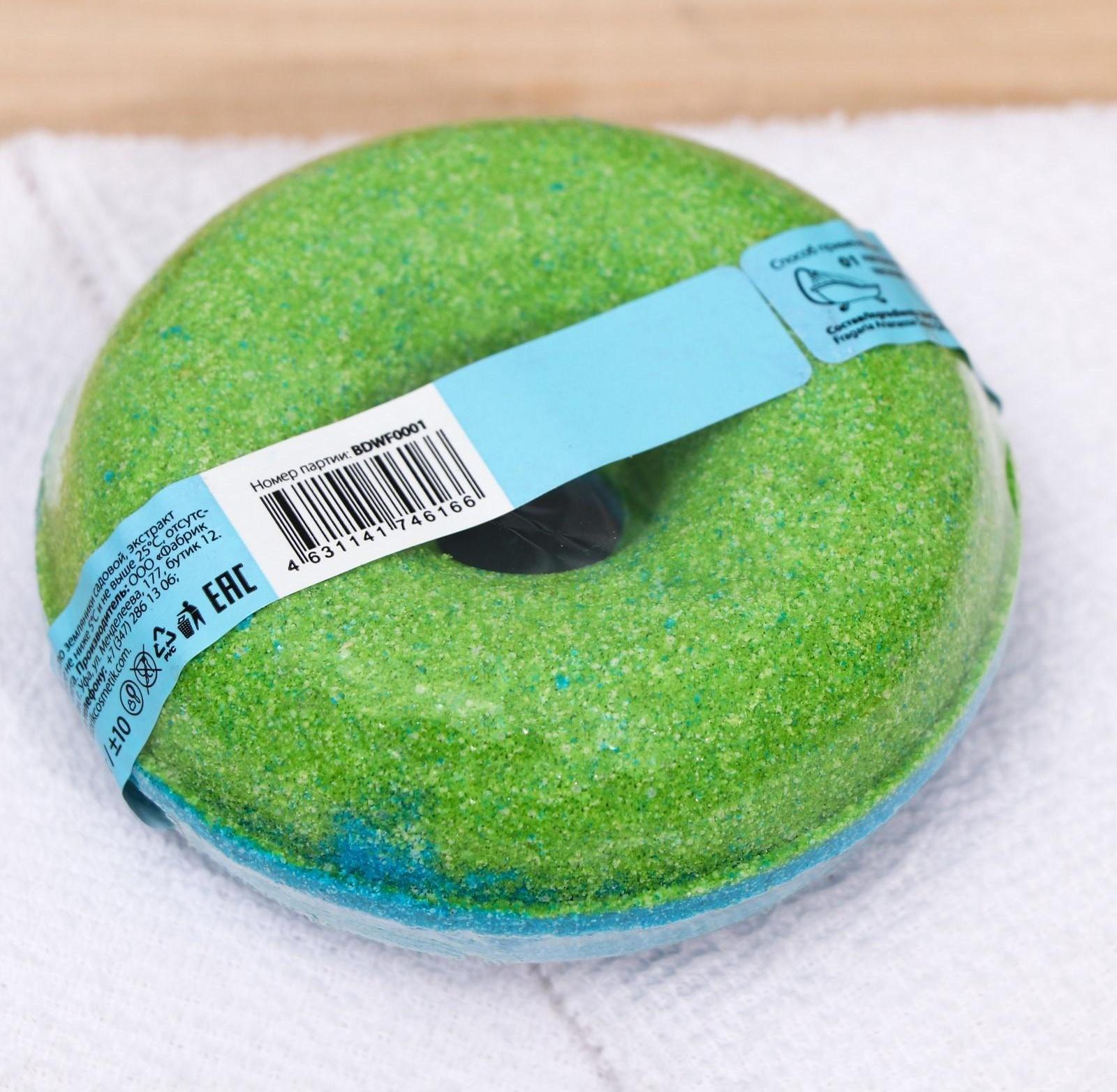 Бомбочка для ванн Fabrik Cosmetology с пенкой, бабл гам, 120 г