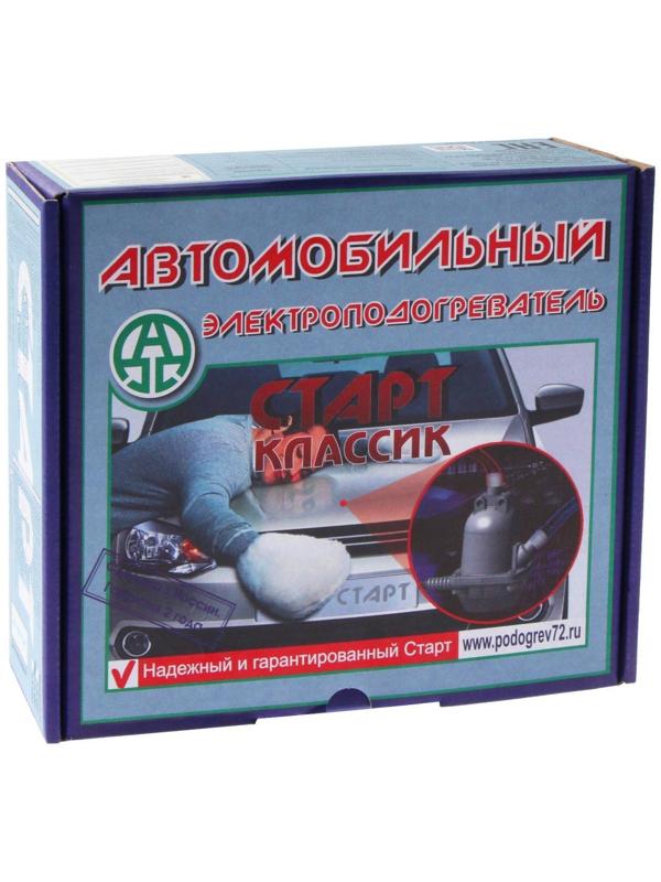 Подогреватель двигателя универсальный 