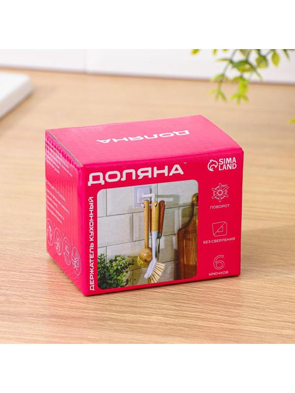 Держатель для столовых приборов Hold, цвет белый