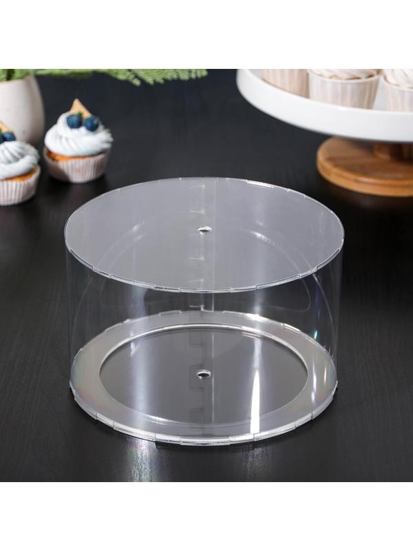 Фальшярус для торта, цилиндр, d=20 см, h=12 см, цвет прозрачный