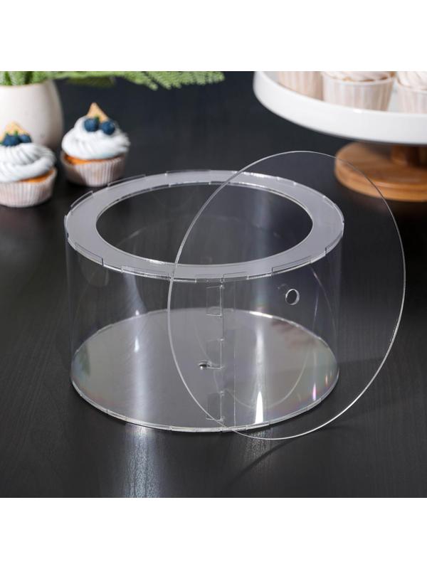 Фальшярус для торта, цилиндр, d=20 см, h=12 см, цвет прозрачный