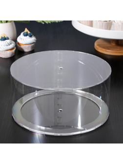 Фальшярус для торта, цилиндр, d=25 см, h=12 см, цвет прозрачный