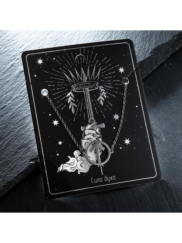 Браслет-оберег 