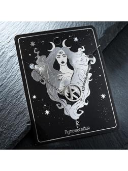 Браслет-оберег 