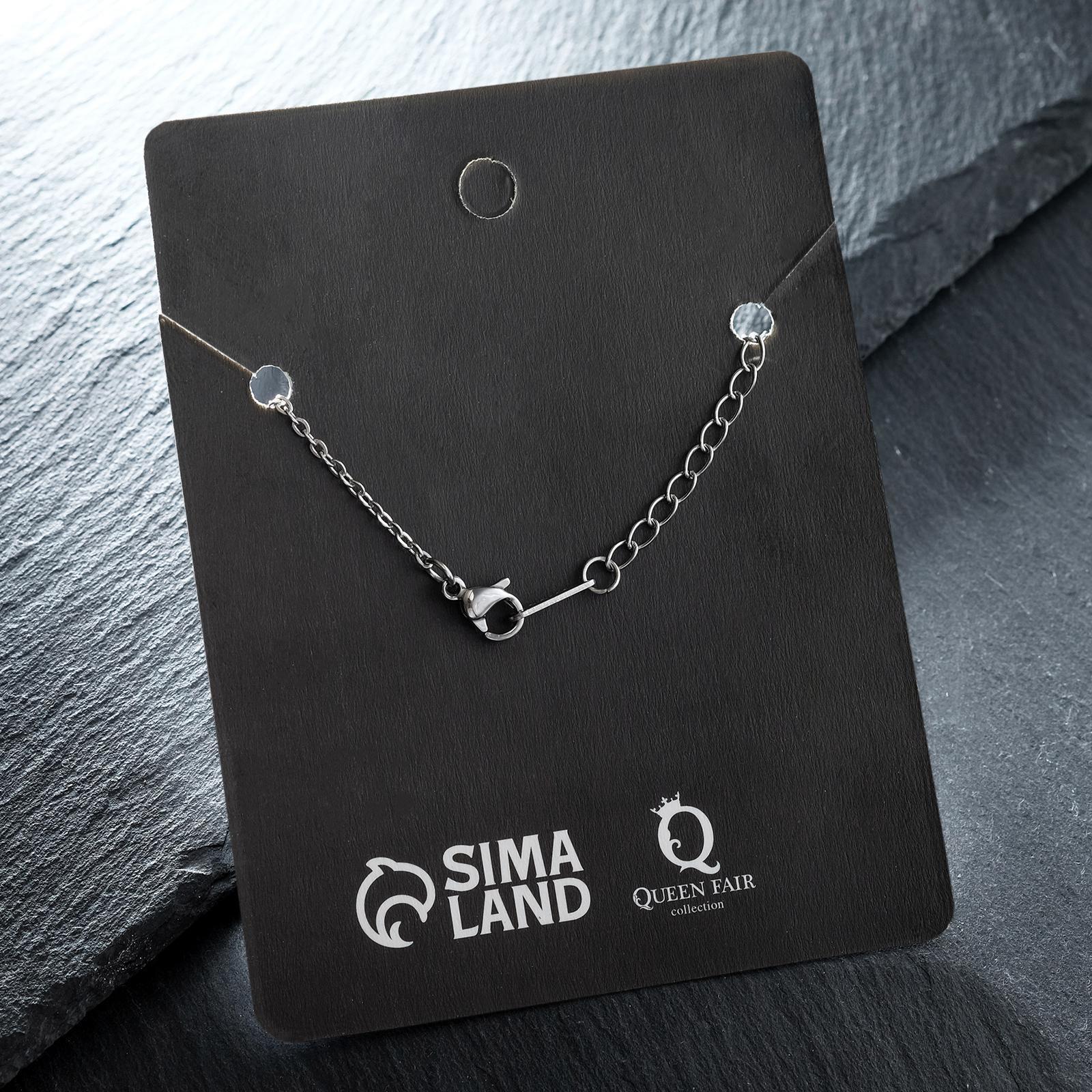 Браслет-оберег 