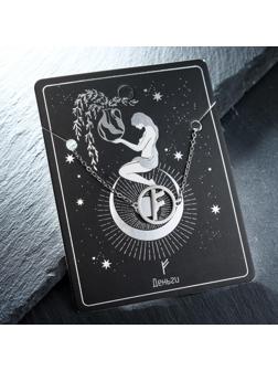 Браслет-оберег 