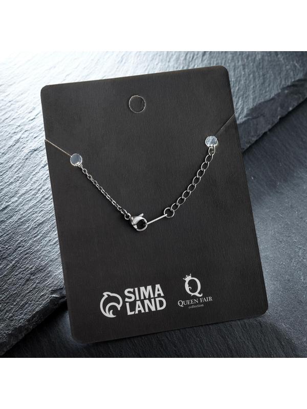 Браслет-оберег 