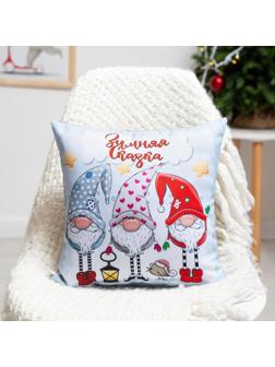 Подушка декоративная, размер 35х35 см, холлофайбер, габардин, 100% полиэстер