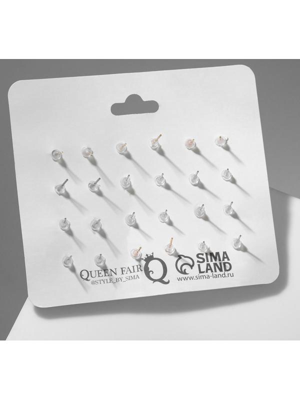 Набор серьги 12 пар 