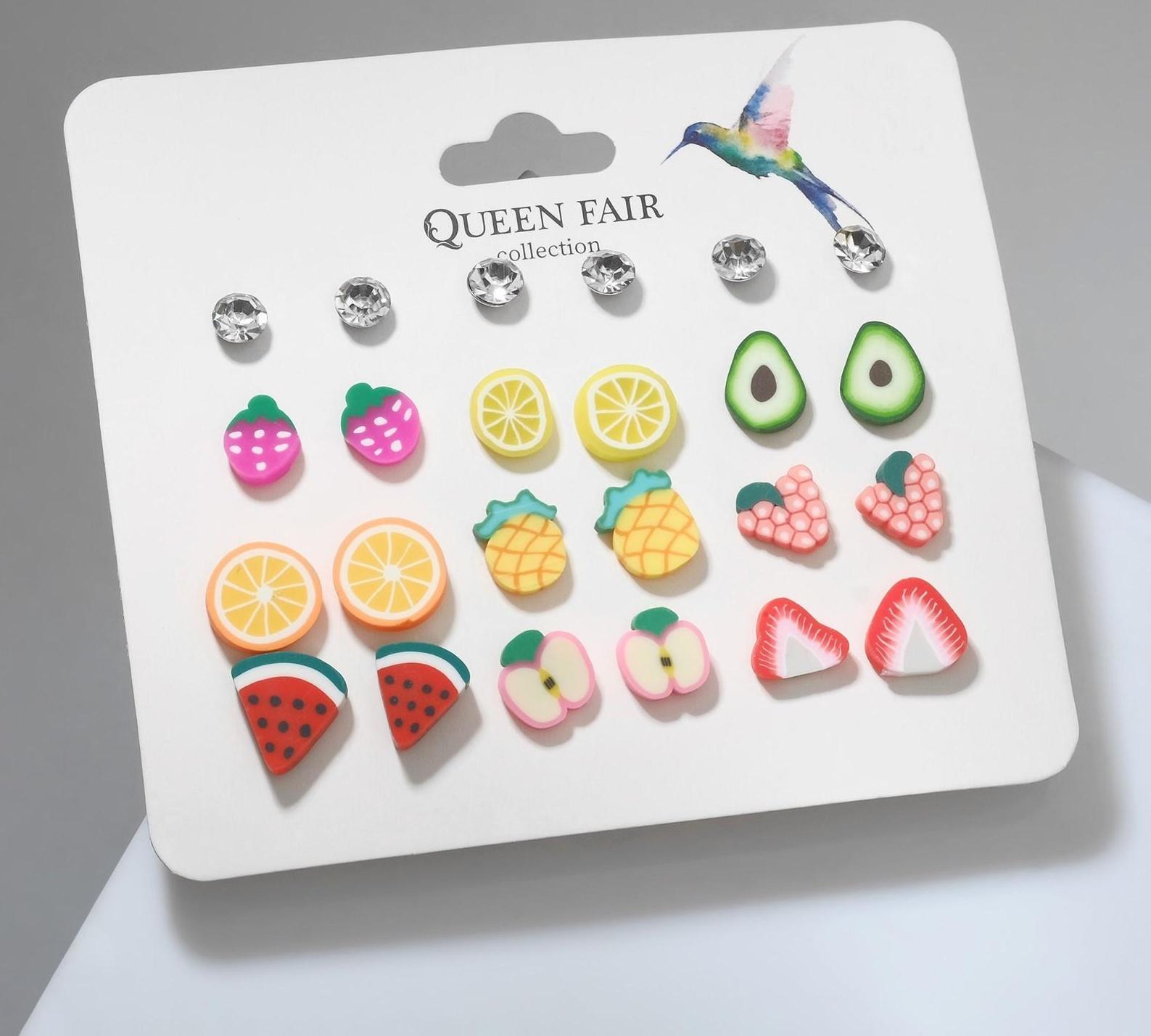 Набор серьги 12 пар 