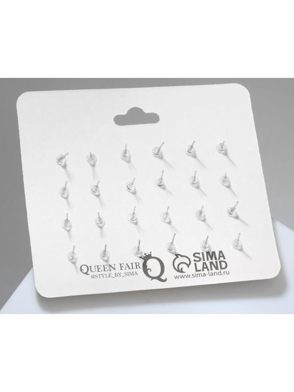 Набор серьги 12 пар 
