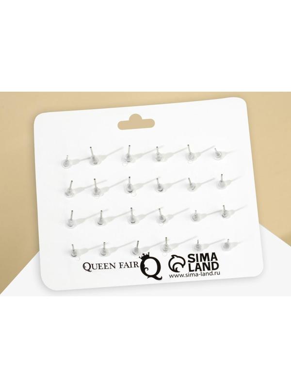 Набор серьги 12 пар 