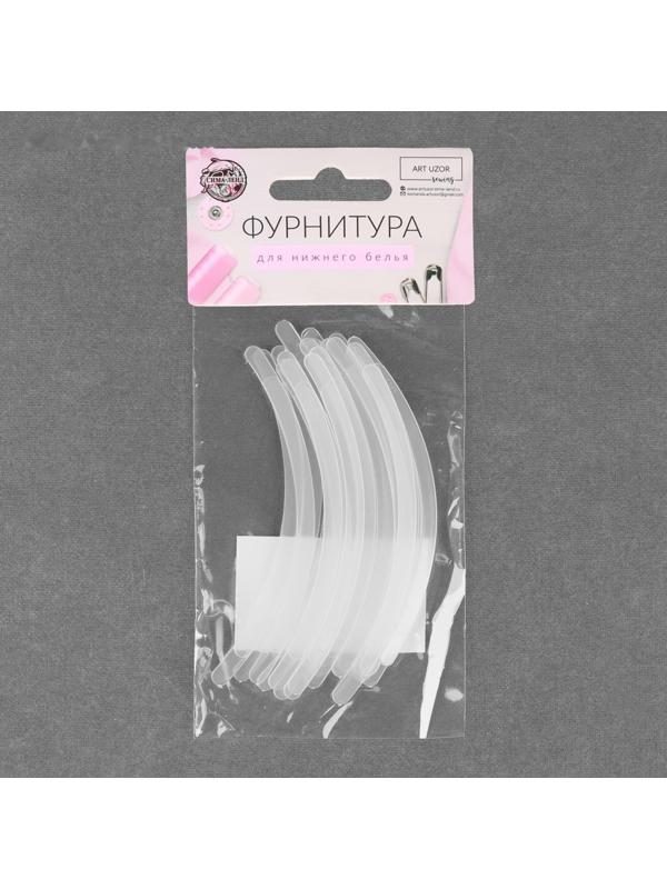 Пластина для корсета и бюстгальтера, дуга, 20 шт, 90 × 5 мм