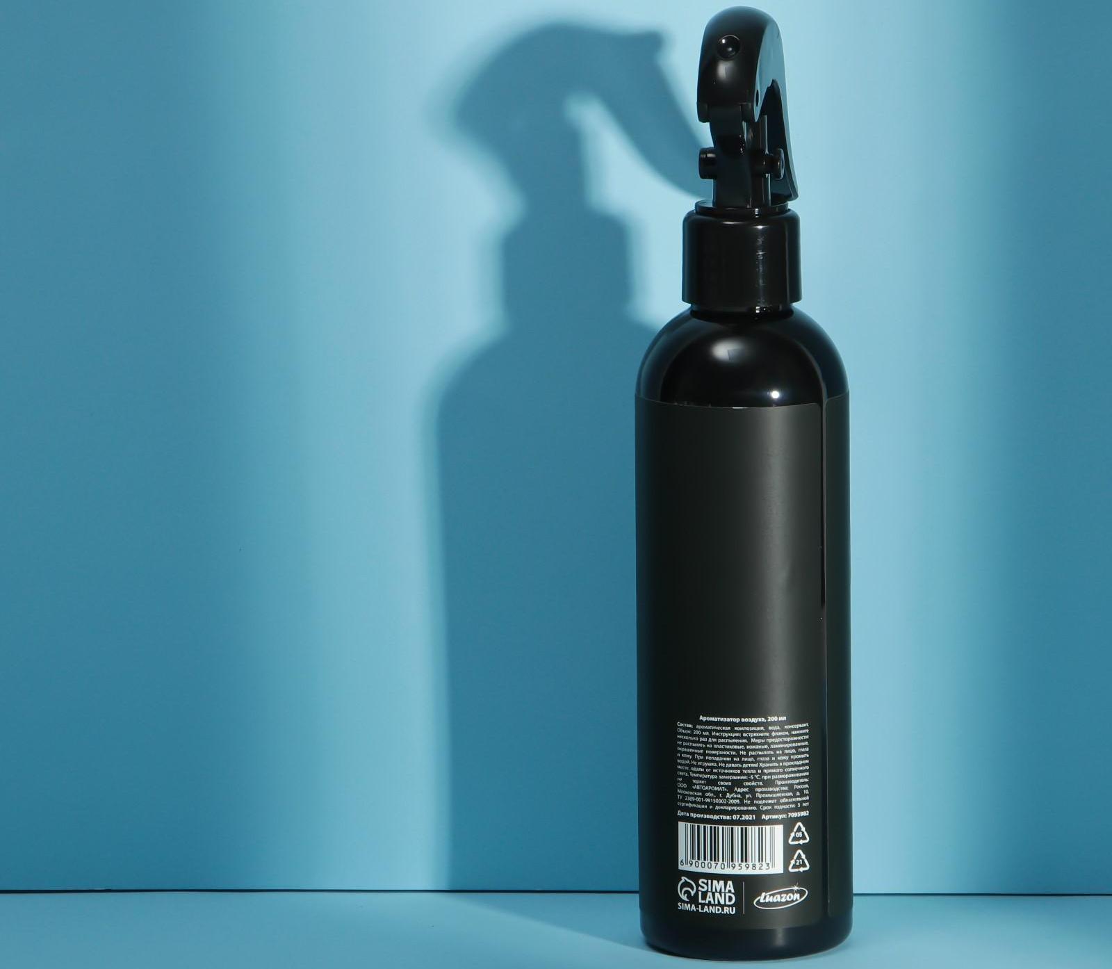 Ароматизатор «Антитабак» 200 мл