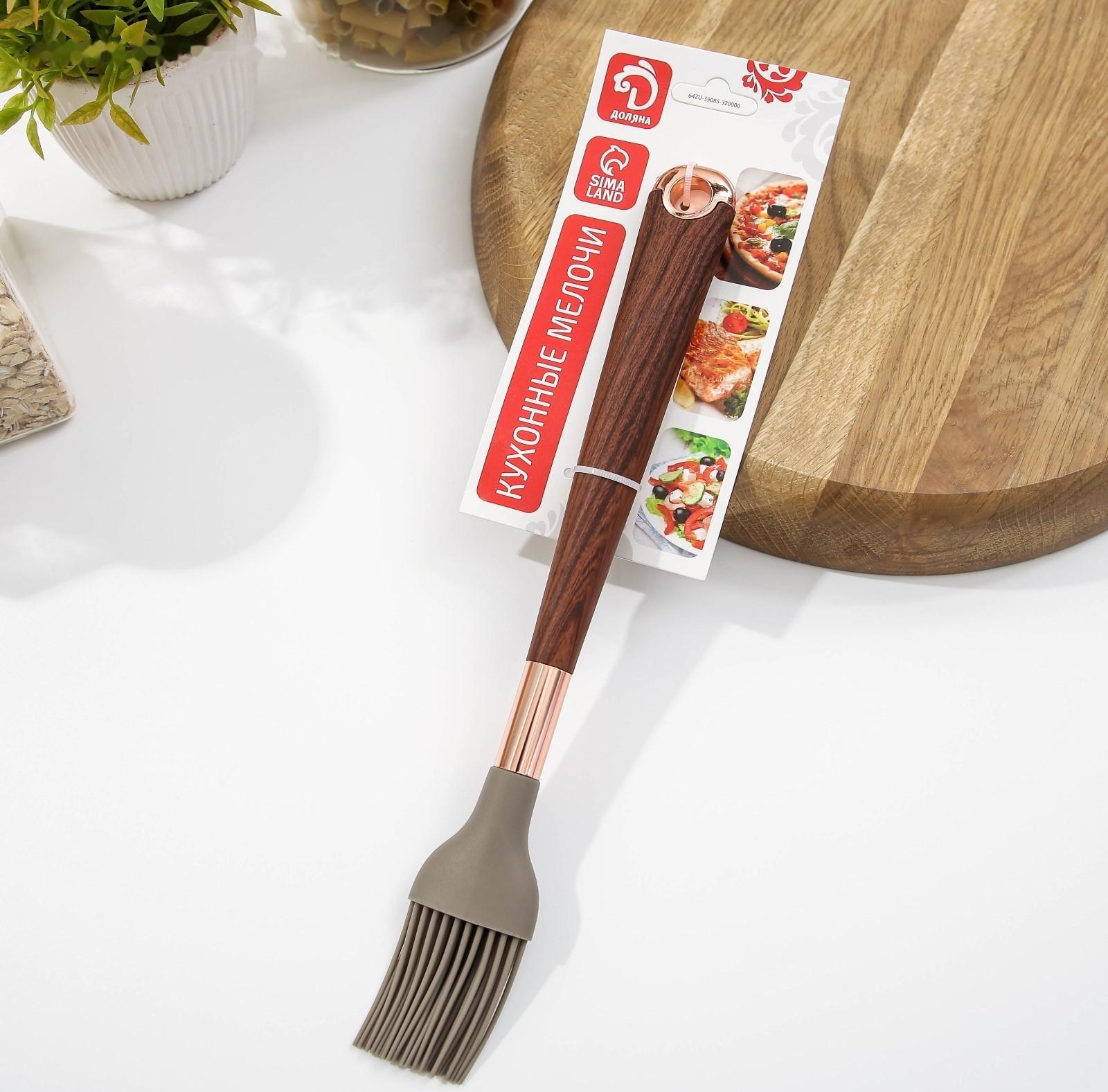 Кисть «Лакруа», 28×4×2,5 см