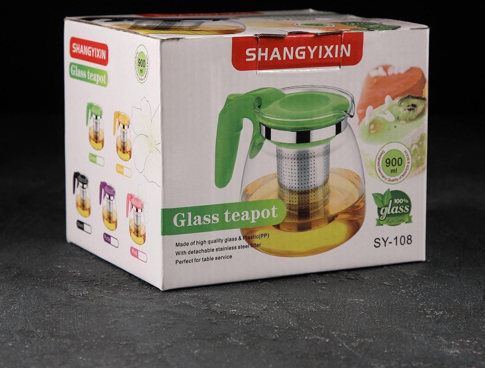 Чайник стеклянный заварочный «Джулиан», 900 мл, с металлическим ситом, цвет МИКС