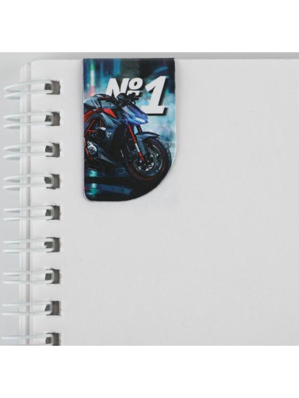 Магнитные закладки «Самый лучший», 4 шт мини