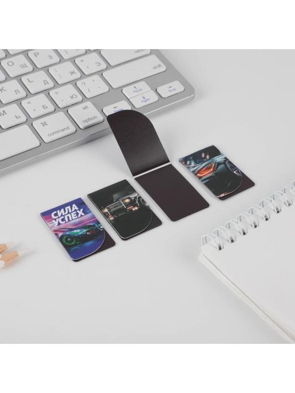 Магнитные закладки «Самый лучший», 4 шт мини