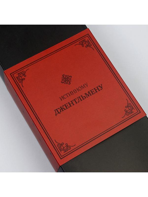 Набор носков 