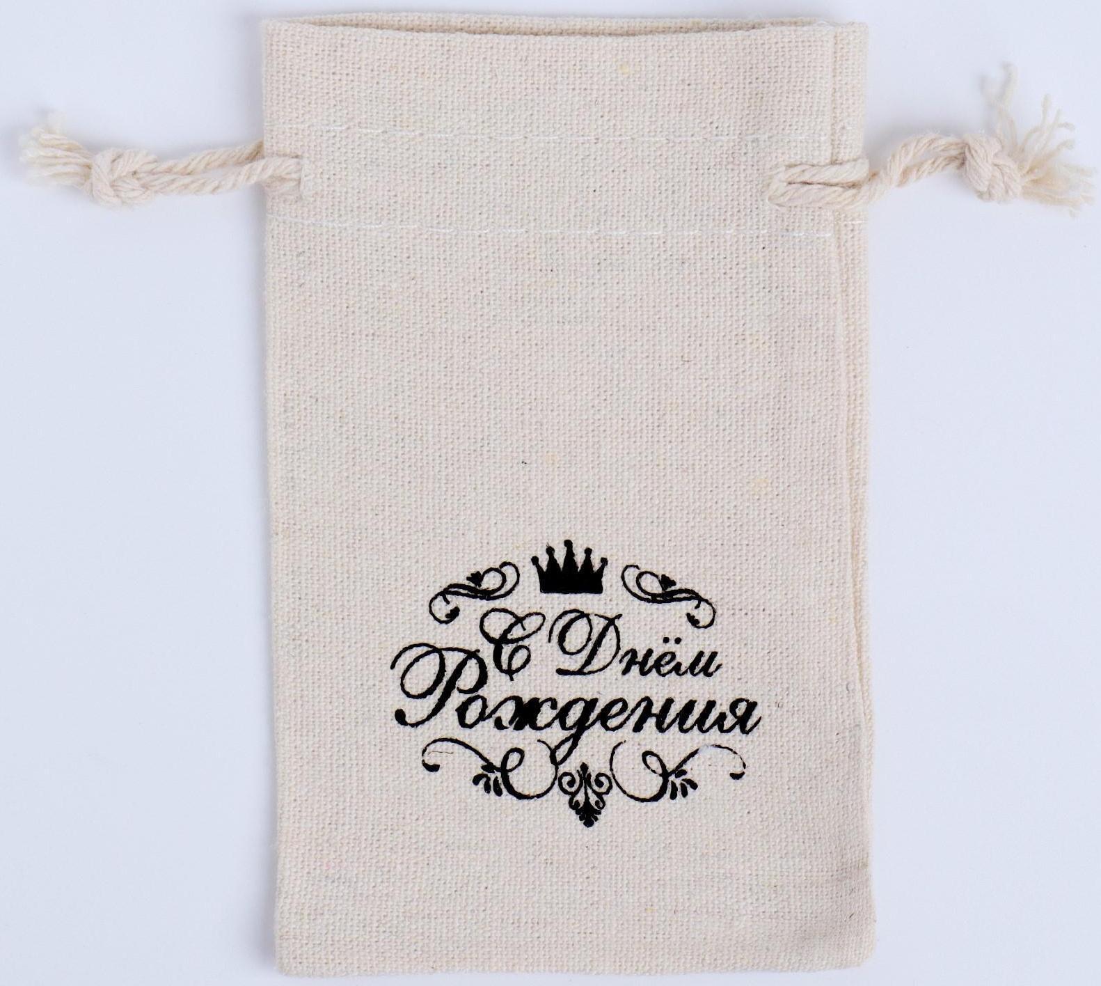 Мешочек для запарки 