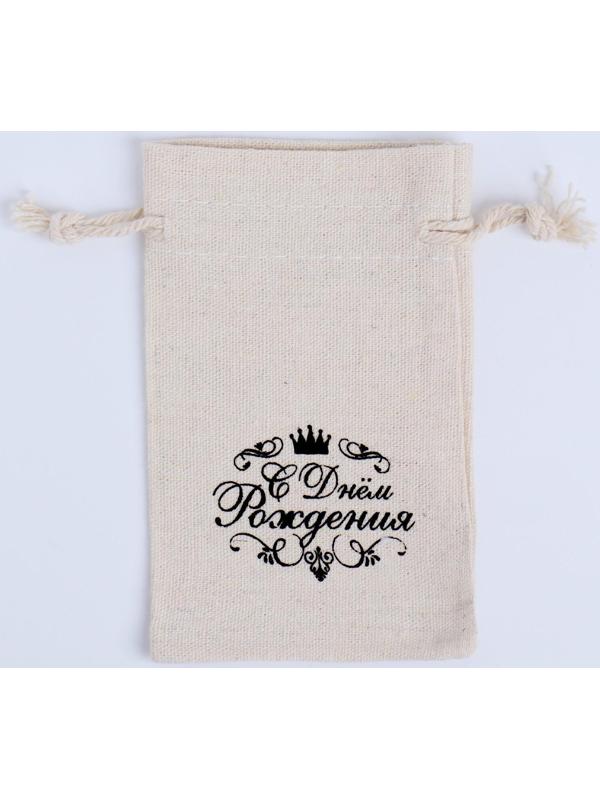 Мешочек для запарки 