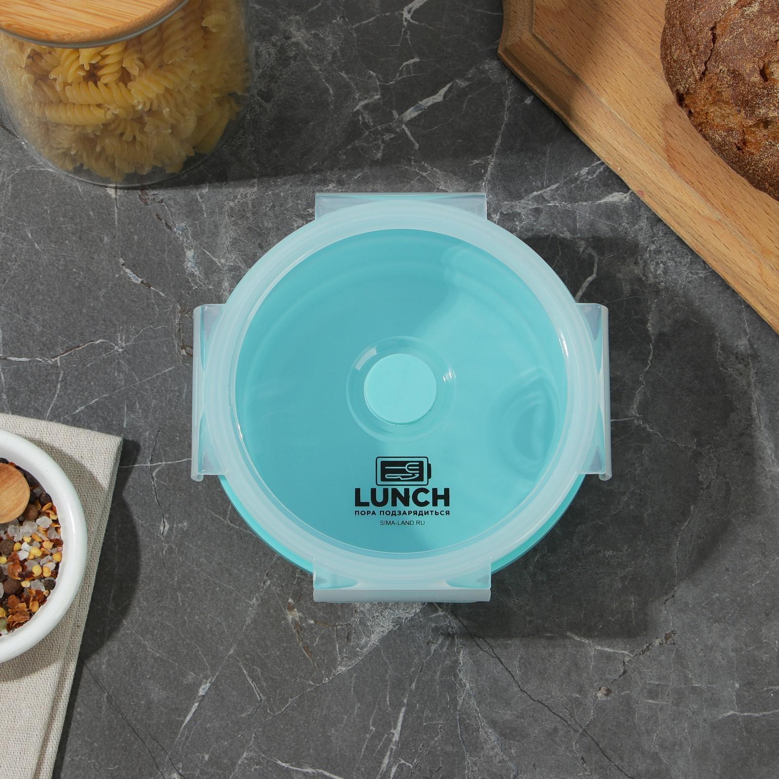 Складной контейнер 