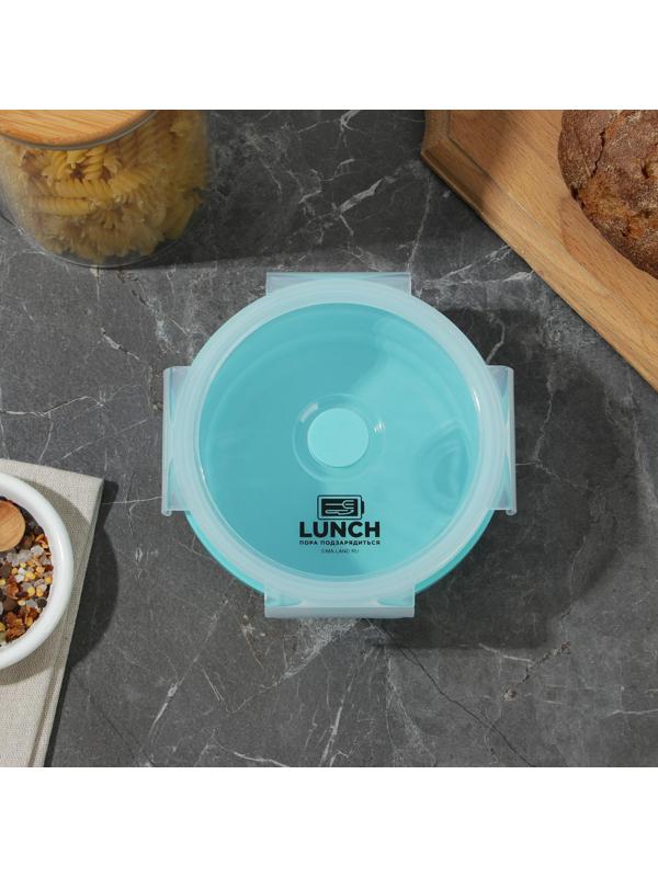 Складной контейнер 