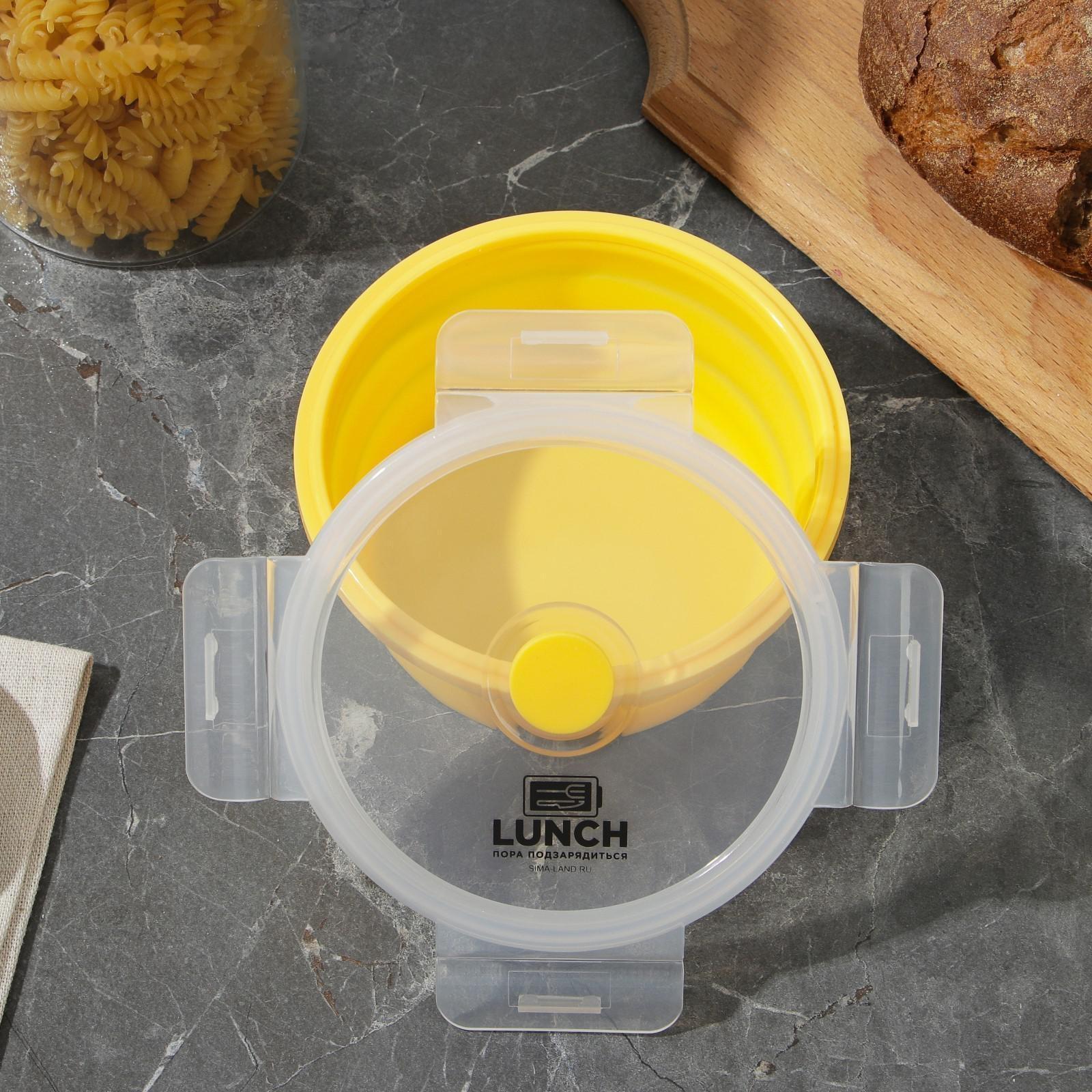 Складной контейнер 