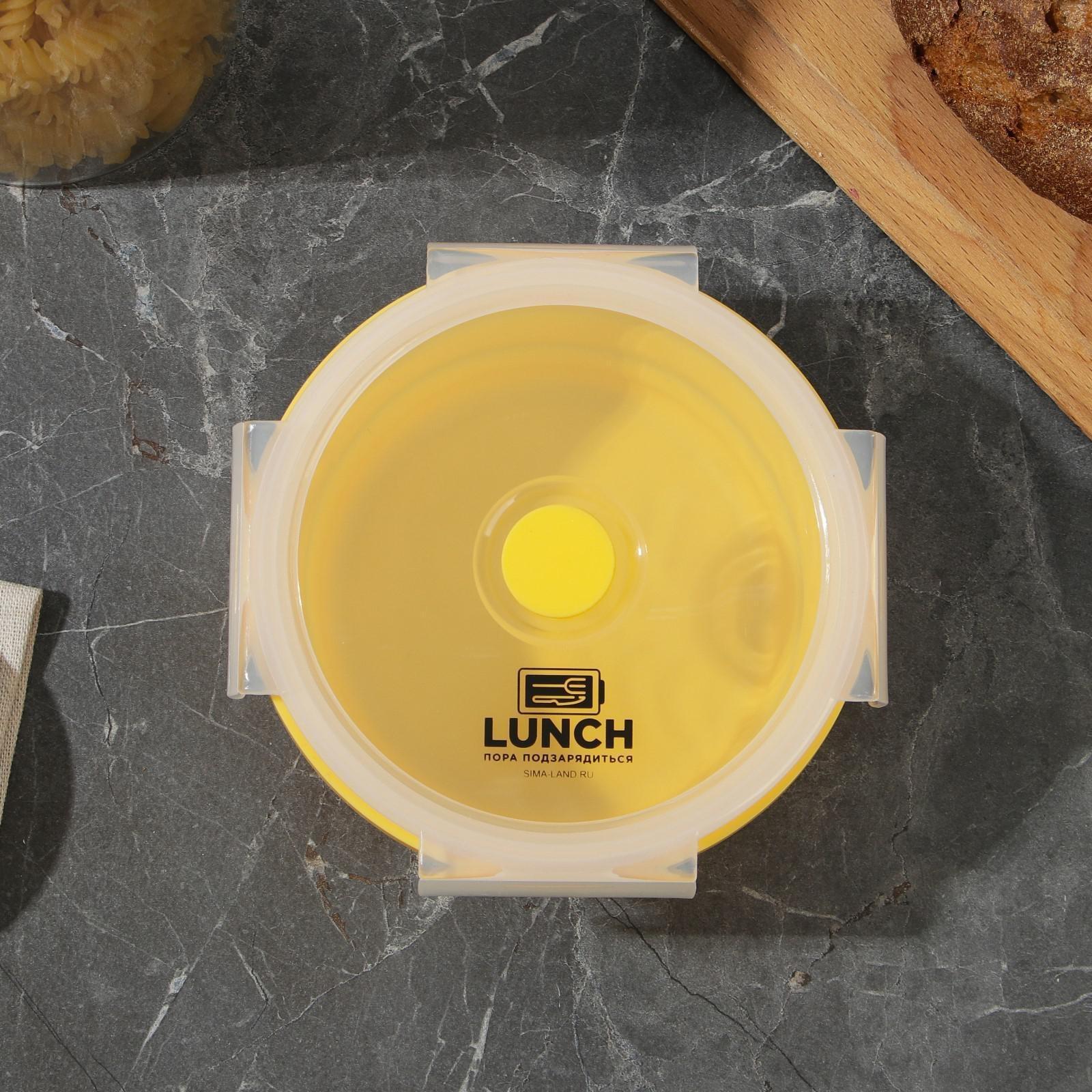 Складной контейнер 