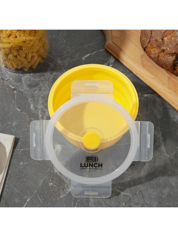 Складной контейнер 